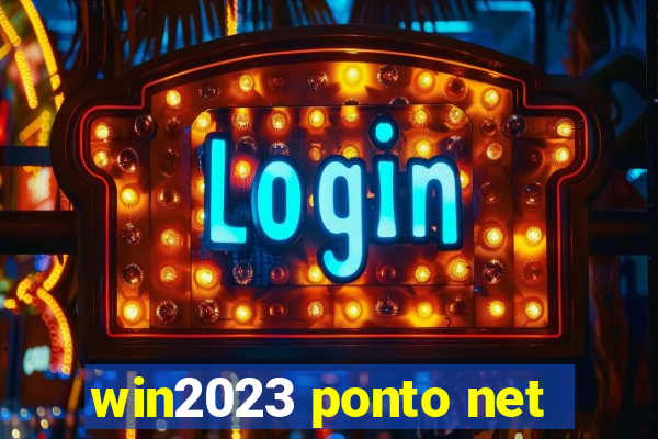 win2023 ponto net